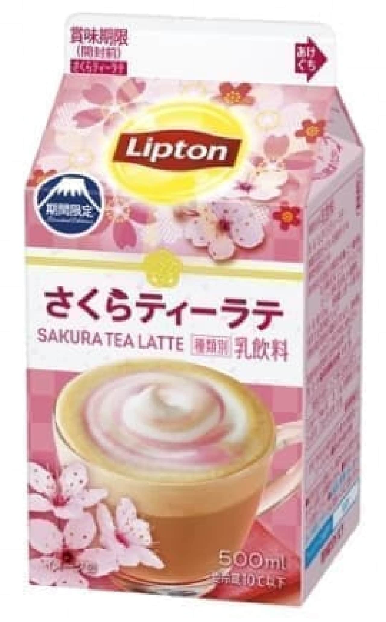 Lipton Sakura Tea Latte