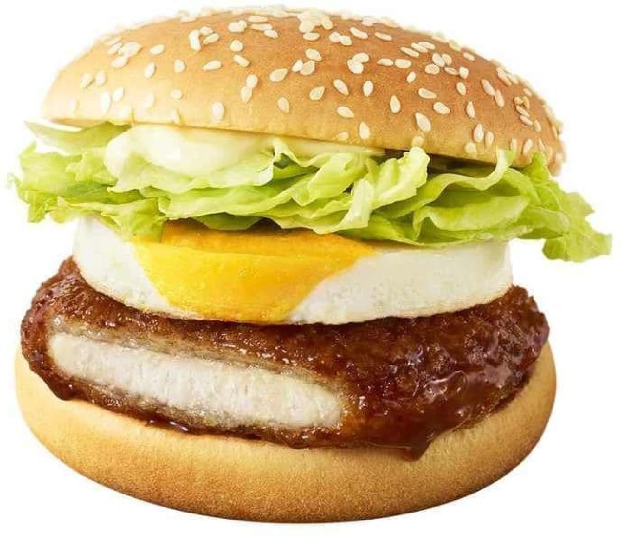 McDonald's "Tonkatsu !! Teritama"