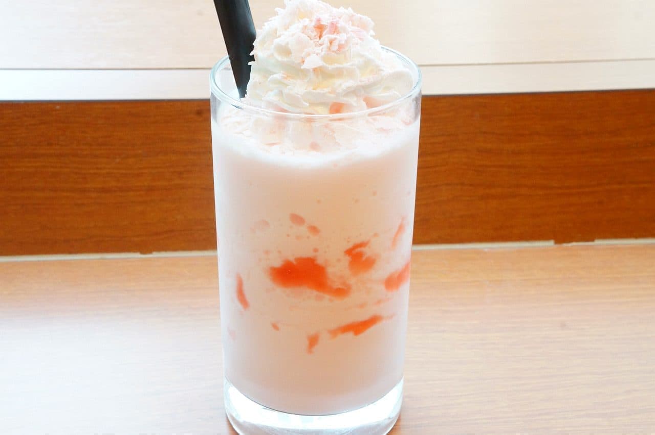 Cafe de Clie "Sol Beige Kaoru Sakura & Peach"