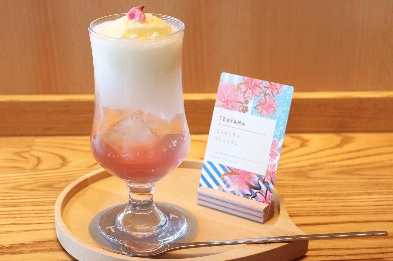 Teavana Cream Soda Sakura