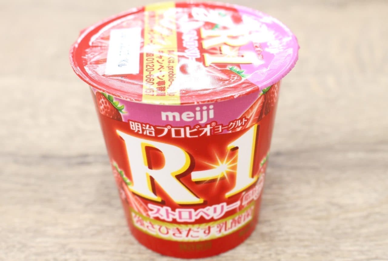 Yogurt "Meiji Probio Yogurt R-1 Strawberry Fat 0