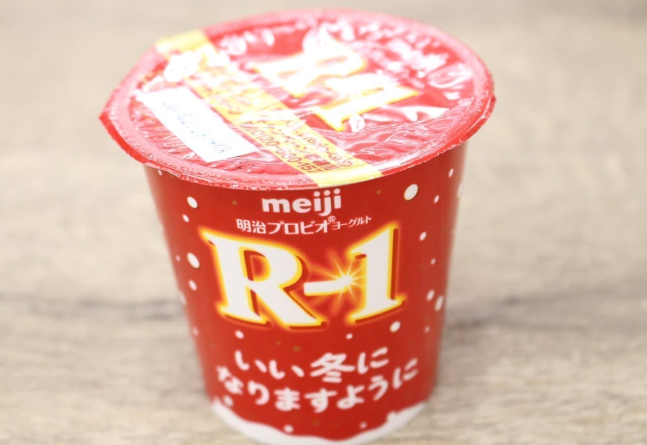 Yogurt "Meiji Probio Yogurt R-1