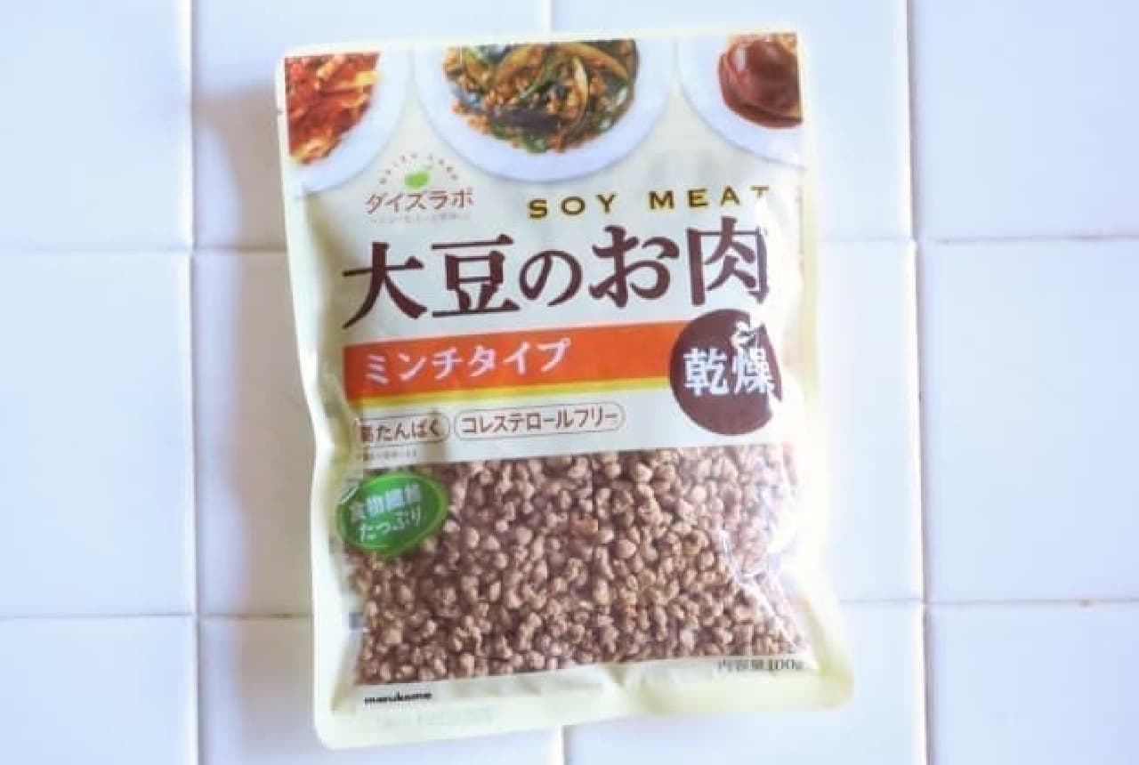 Soybean Lab Soybean Meat Minced Dry Type