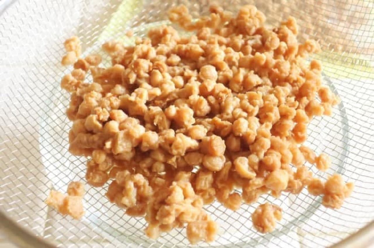 Soybean Lab Soybean Meat Minced Dry Type