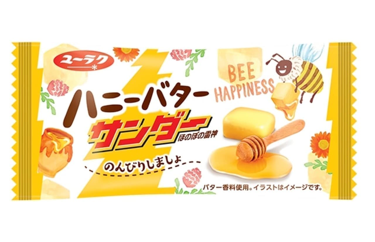 New product of the Black Thunder series "Honey Butter Thunder"