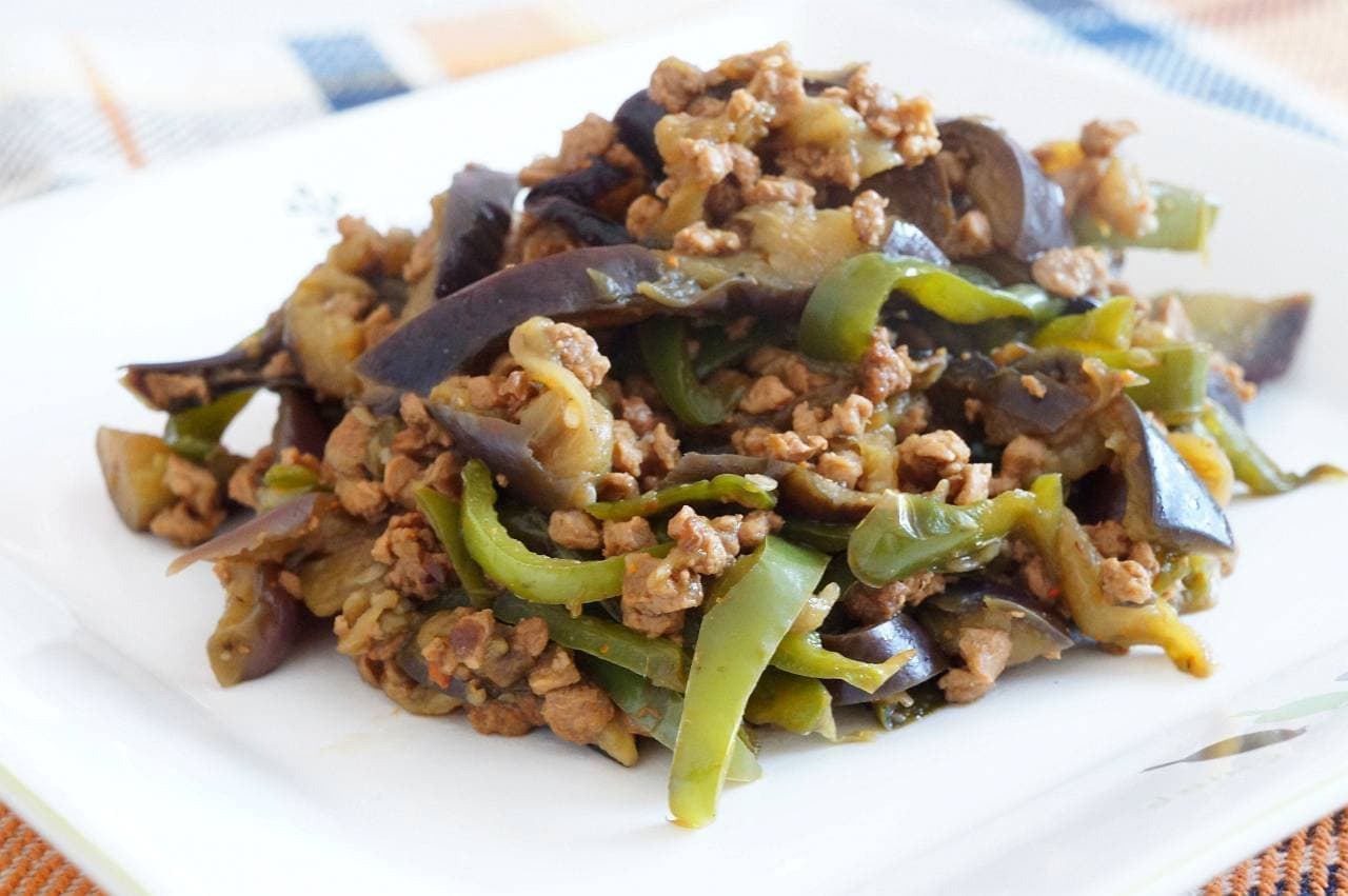 Eggplant with soy meat