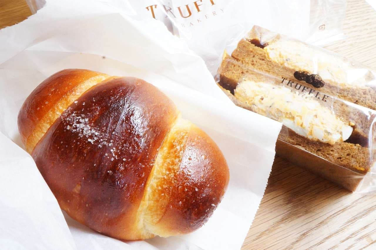 Truffle Bakery's "White Truffle Salted Bread" and "Black Truffle Egg Sandwich"