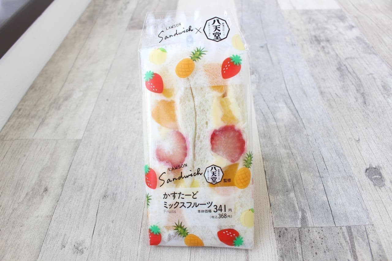 Lawson "Kasutado Mixed Fruits Supervised by Hattendo"