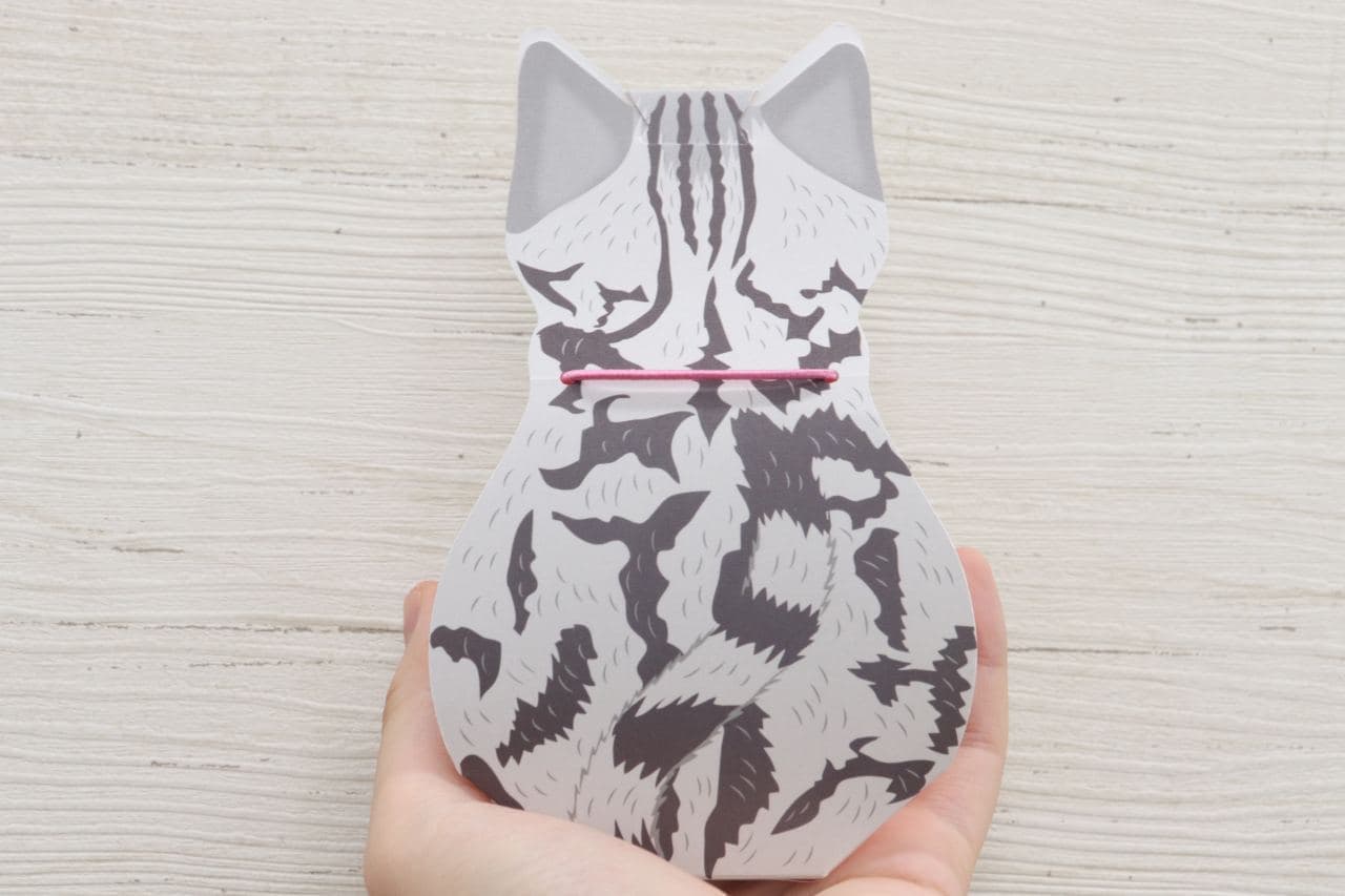"My cat" designed by cats