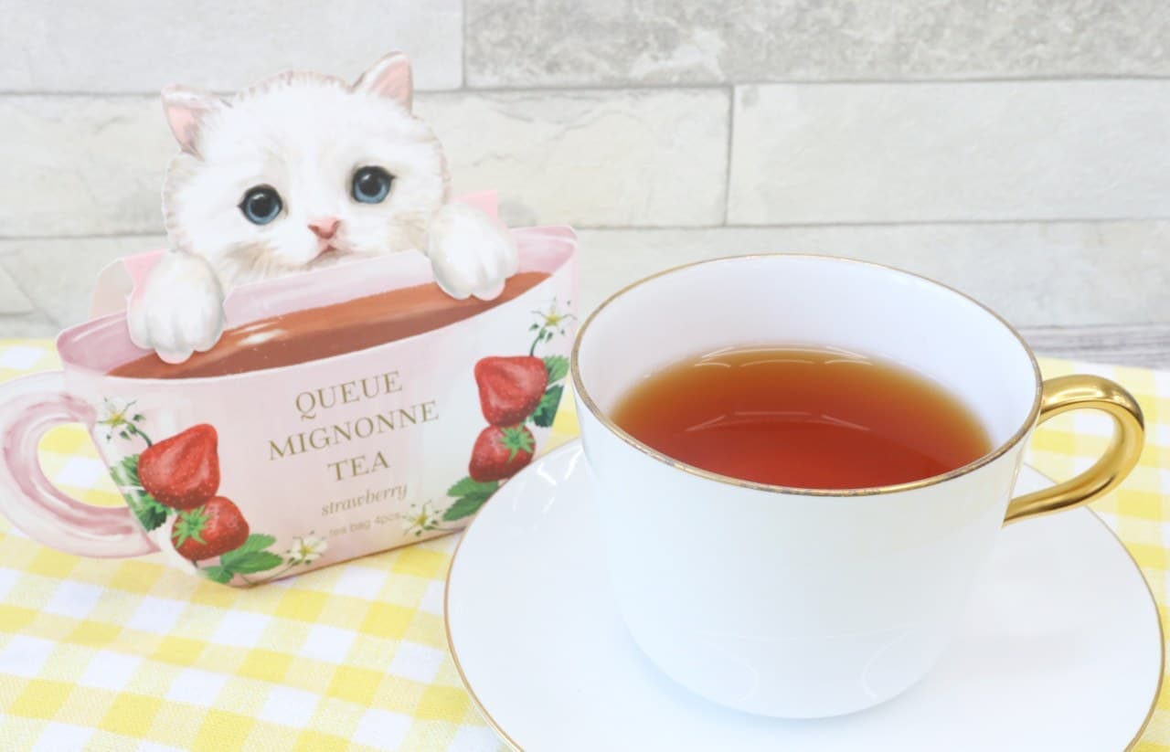 Cat-designed "Cumignon Tea"