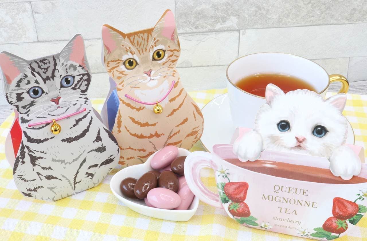 "My cat" and "Cumignon tea"