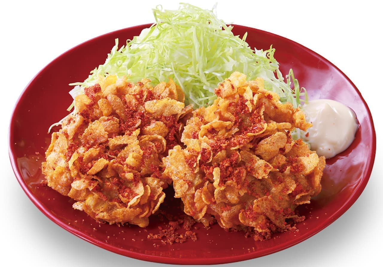Katsuya "Spice Chicken Corn Flakes Katsudon"