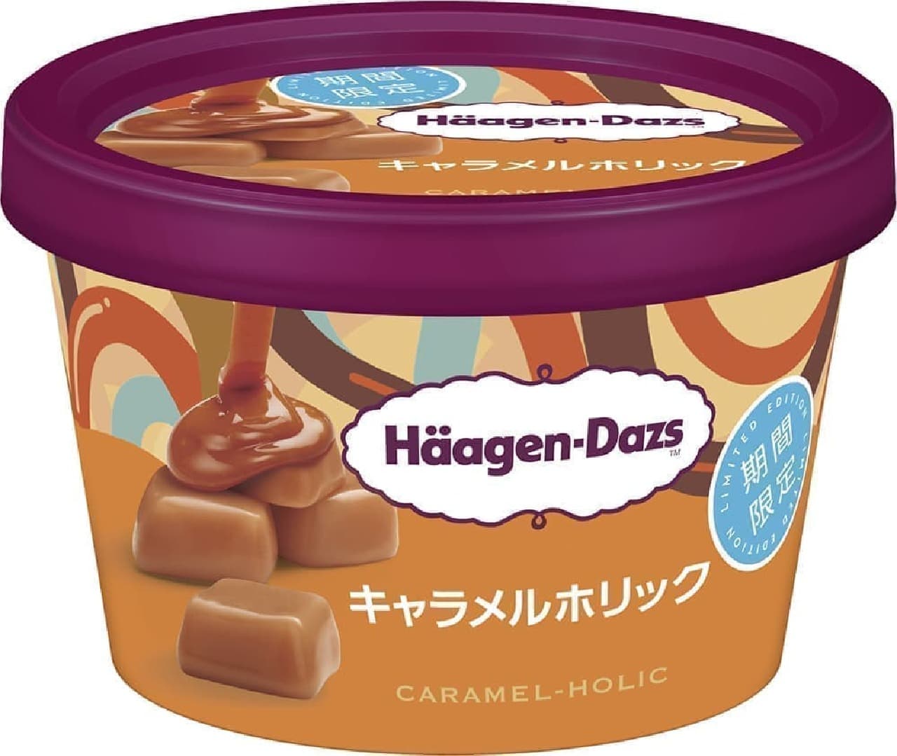 From Haagen-Dazs, a new mini cup product "Caramel Holic"