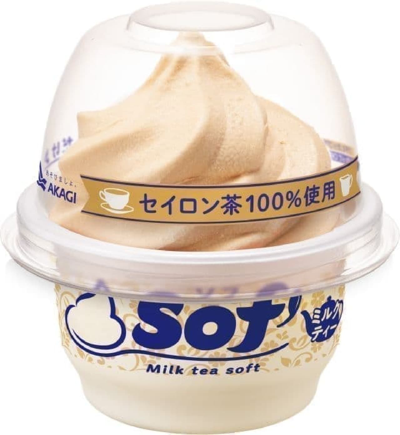 Akagi Nyugyo "Soft Milk Tea"