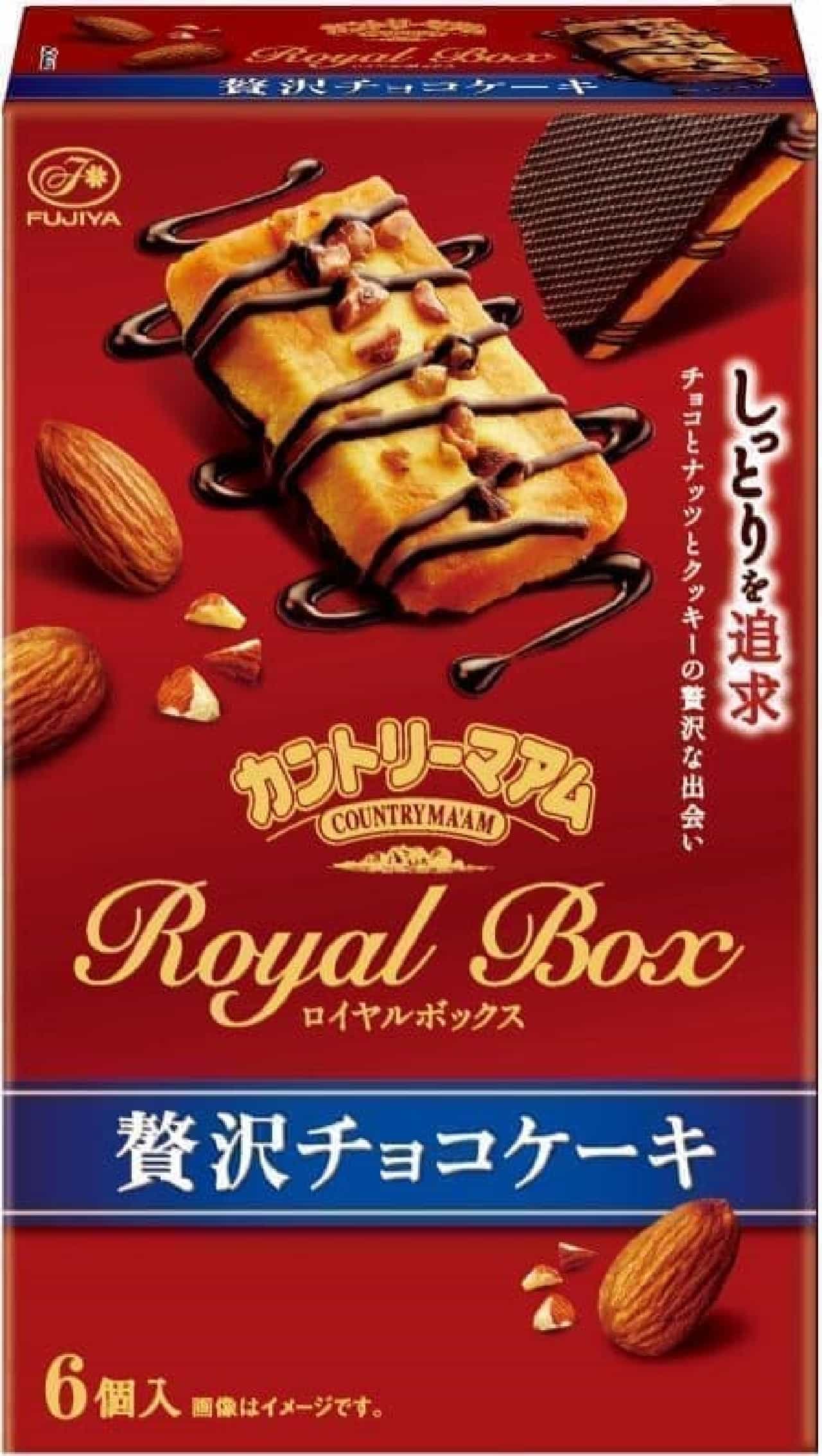 Fujiya "Country Ma'am Royal Box (luxury chocolate cake)"