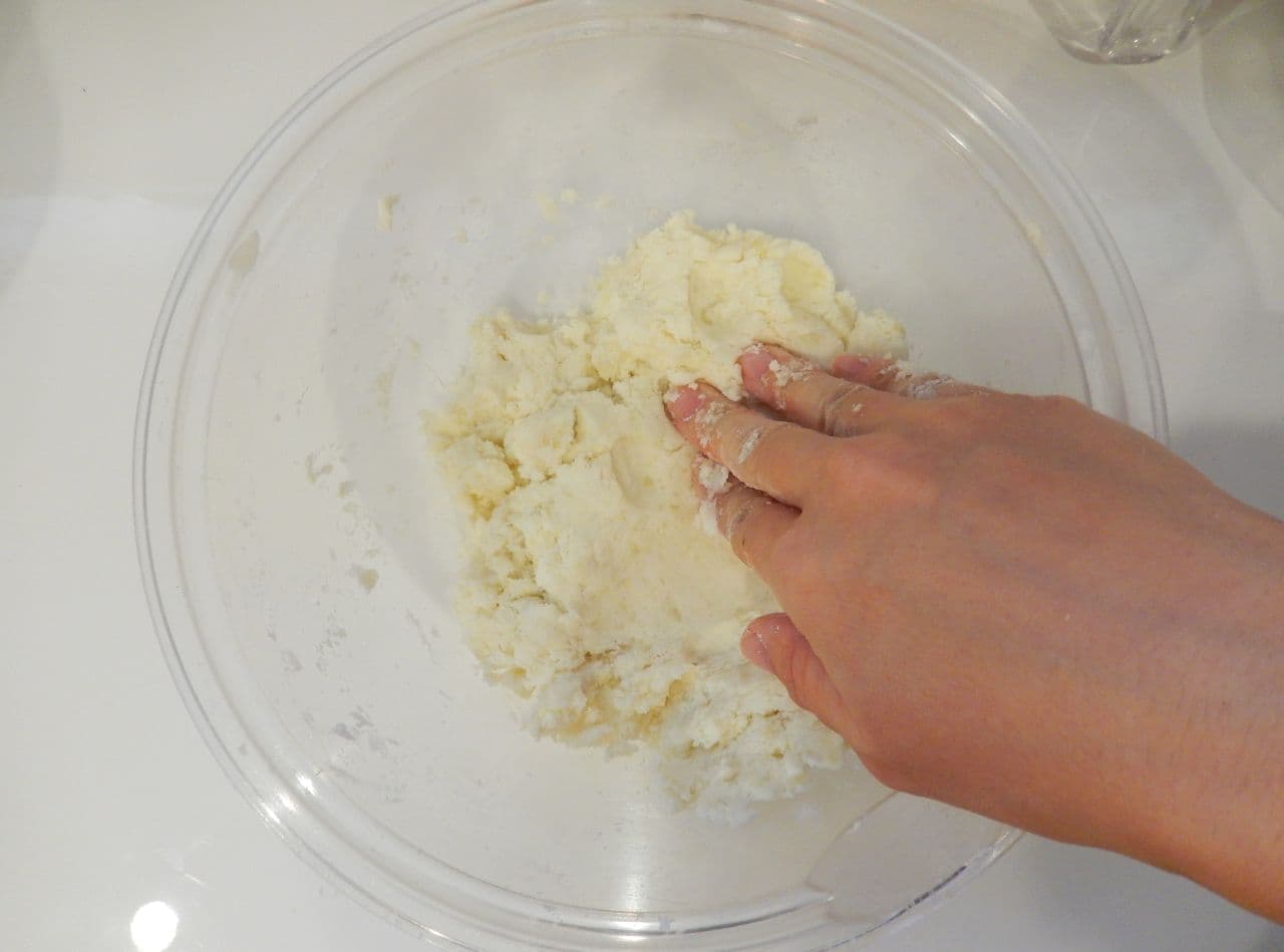 Simple recipe for "potato mochi"