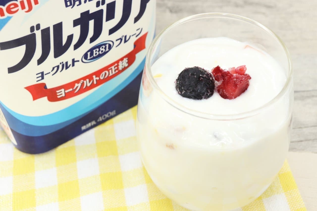 Arrange recipe "dried fruit pickled in yogurt"