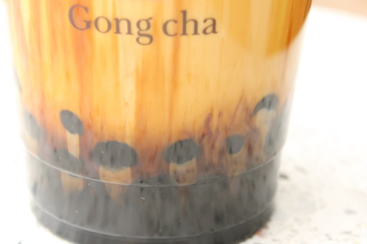 Gong Cha "Brown Sugar Milk Black Tea"