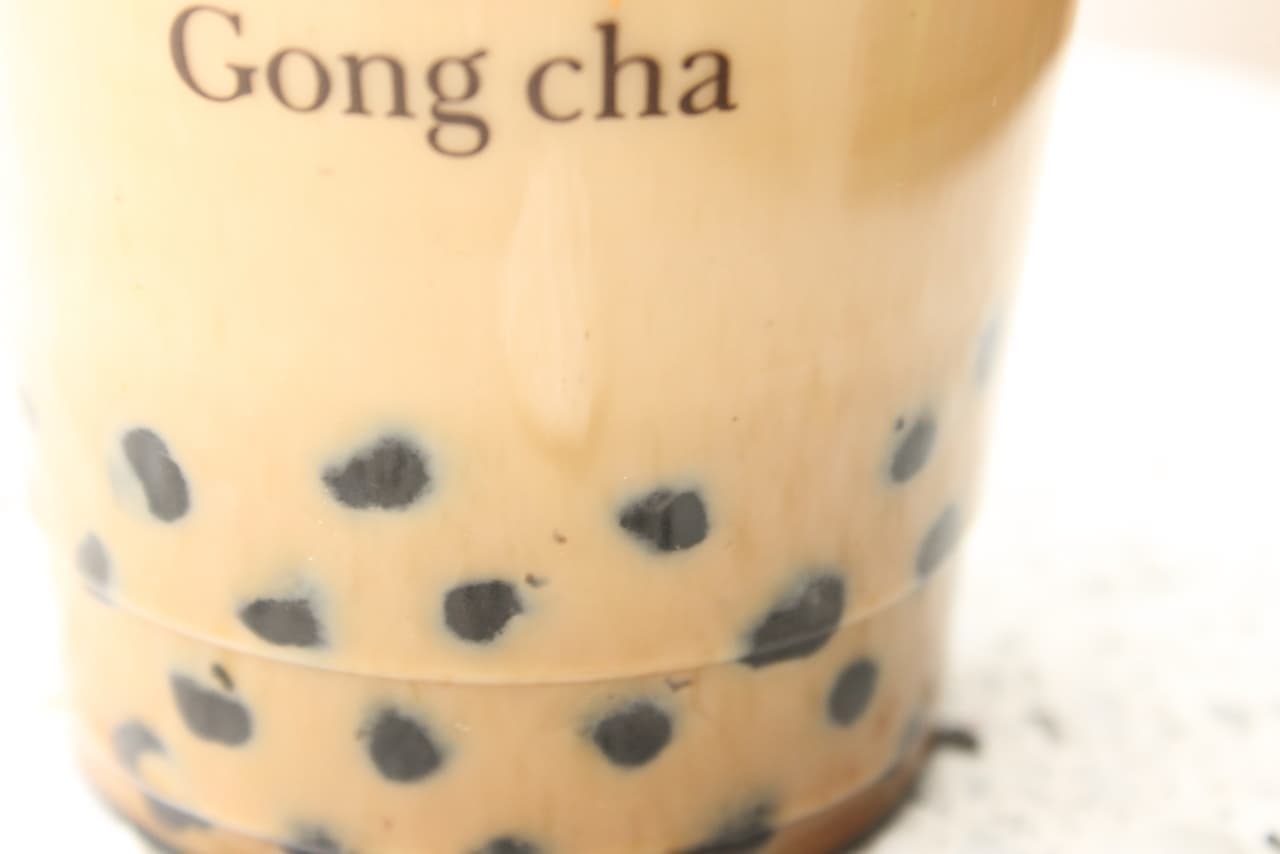 Gong Cha "Brown Sugar Milk Black Tea"