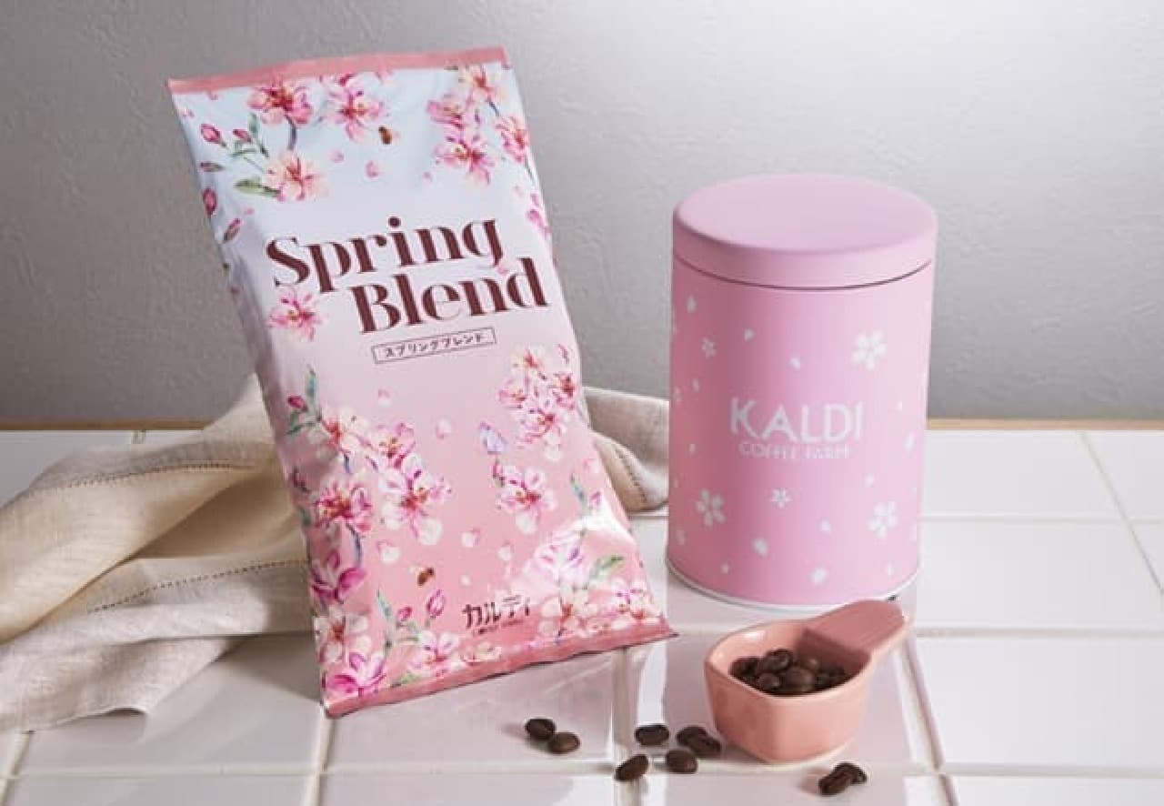 KALDI Coffee Farm "Spring Canister Can Set"
