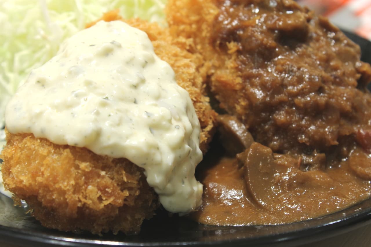 Matsunoya "Torori Chicken Croquette Set Meal"