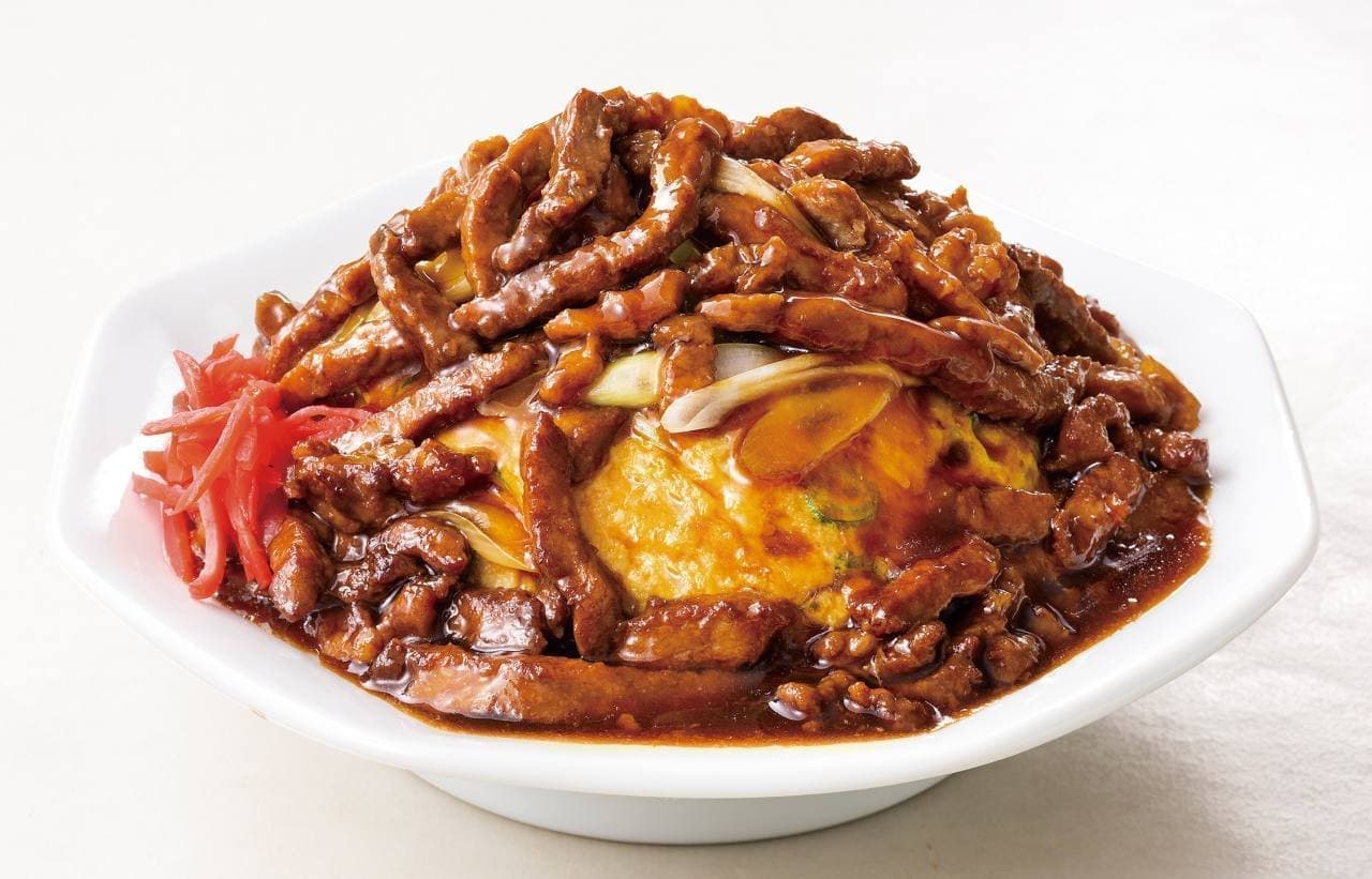 Osaka Ohsho "The strongest meat fried rice in history (Rusu) Tianjin fried rice"