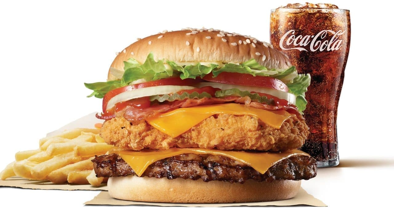 Burger King "Deluxe Chicken Wapper" for a limited time