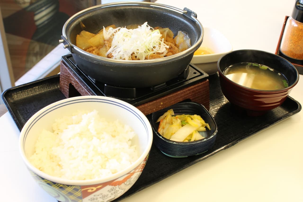 Yoshinoya "Beef Pot Grilled Set"