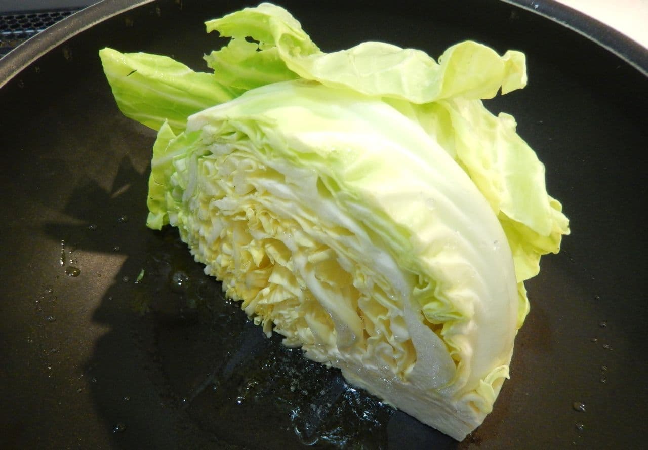 Easy recipe for "Cabbage Steak