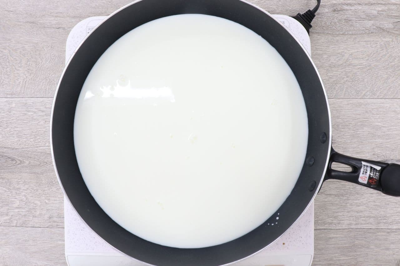 How to make "So" to consume large quantities of milk