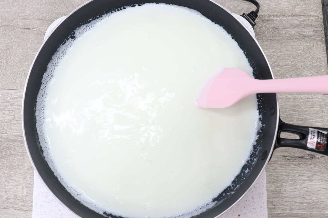How to make "So" to consume large quantities of milk