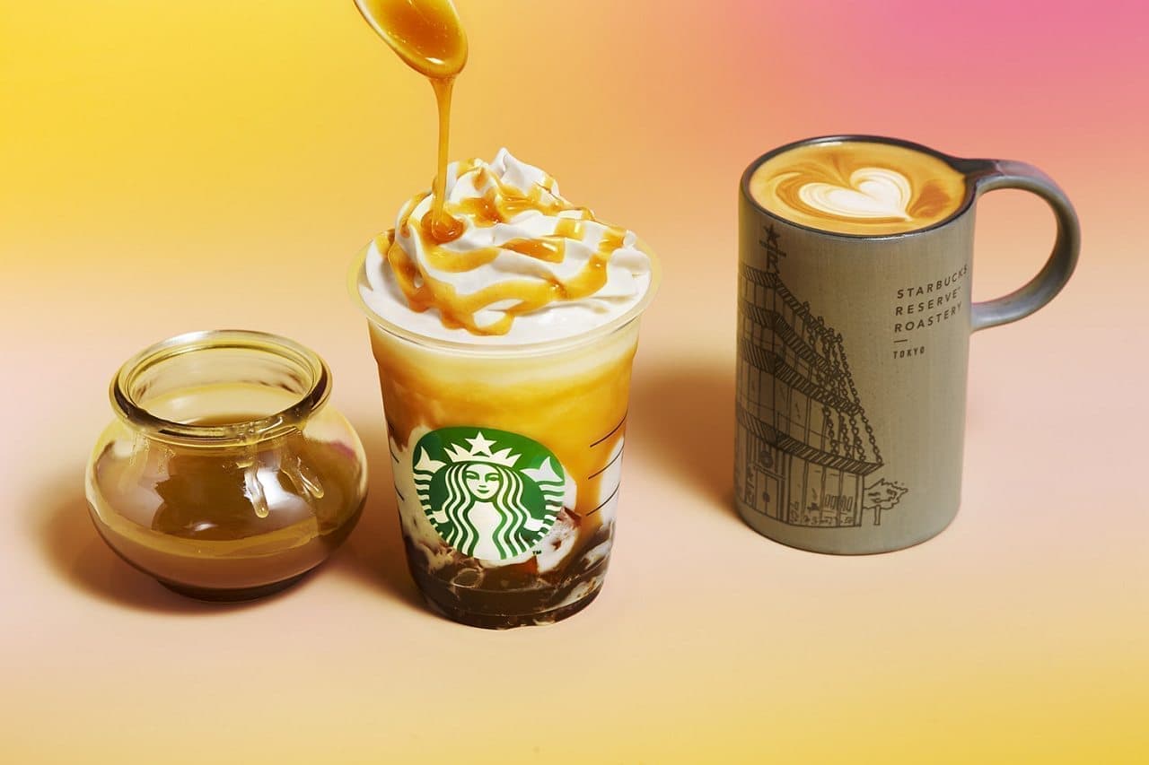 Starbucks "Butterscotch Coffee Jelly Frappuccino" "Butterscotch Latte"