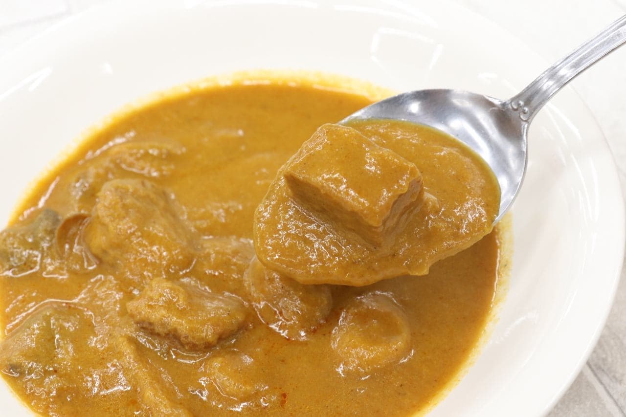 MUJI "Curry with sugar 10g or less European-style beef curry"