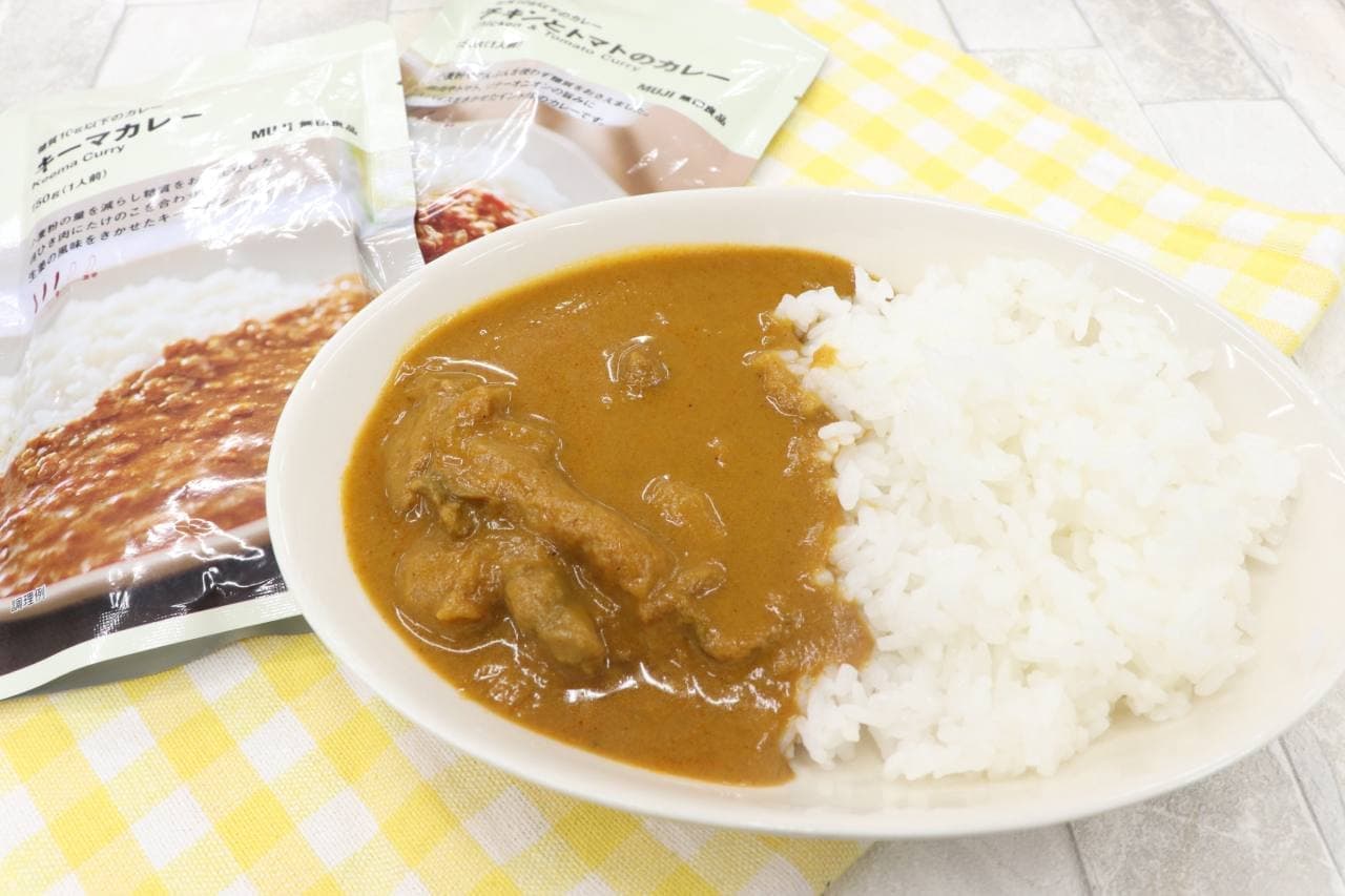 MUJI "Curry with sugar 10g or less European-style beef curry"
