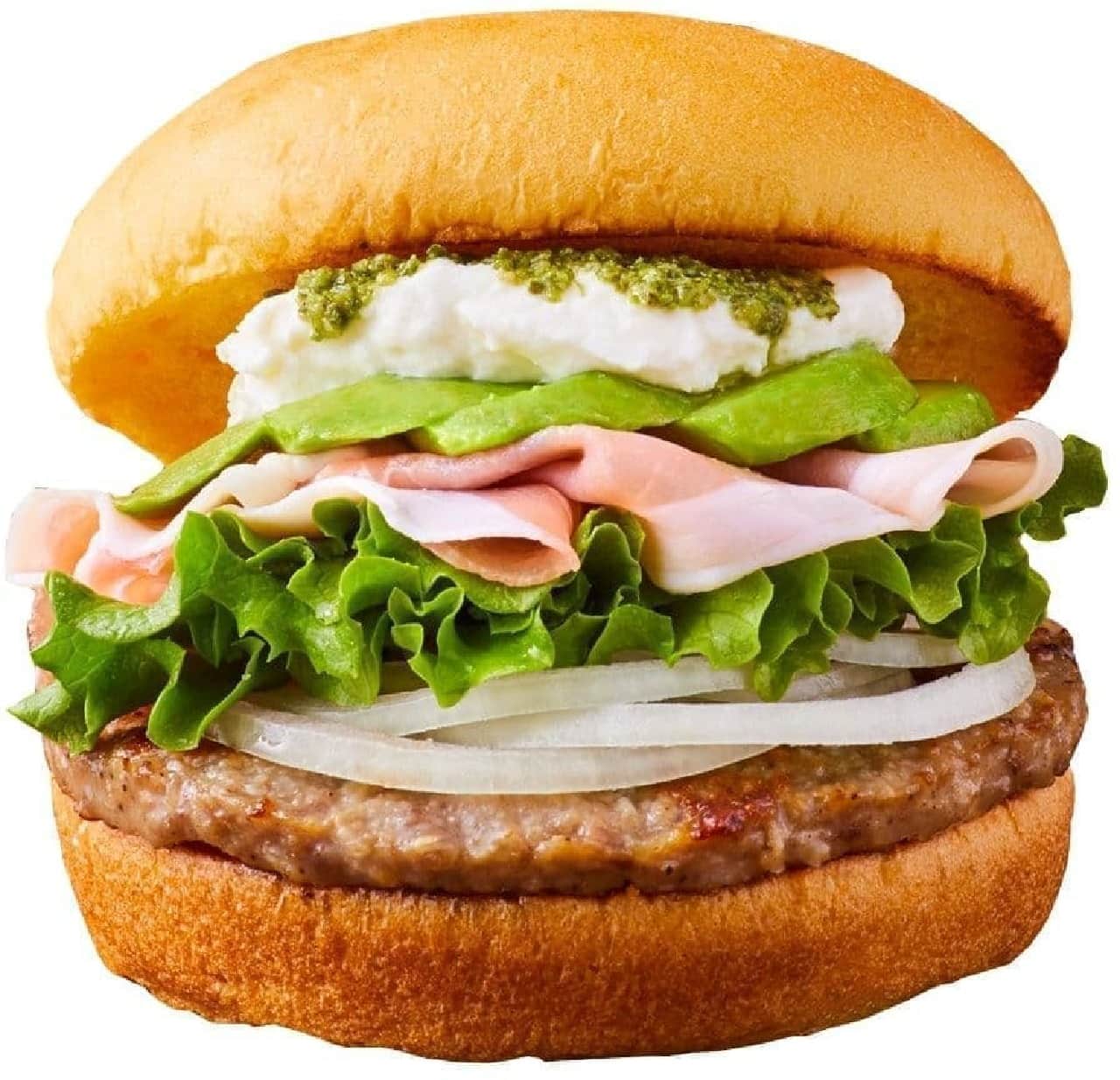 Freshness Burger "Avocado Prosciutto Ham Burger"