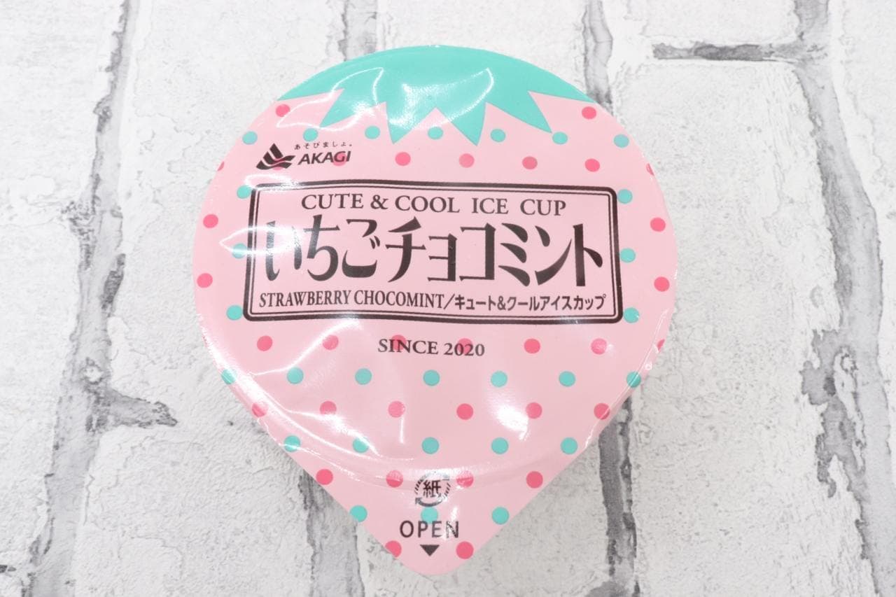 Akagi Nyugyo's new product "Strawberry Chocolate Mint"
