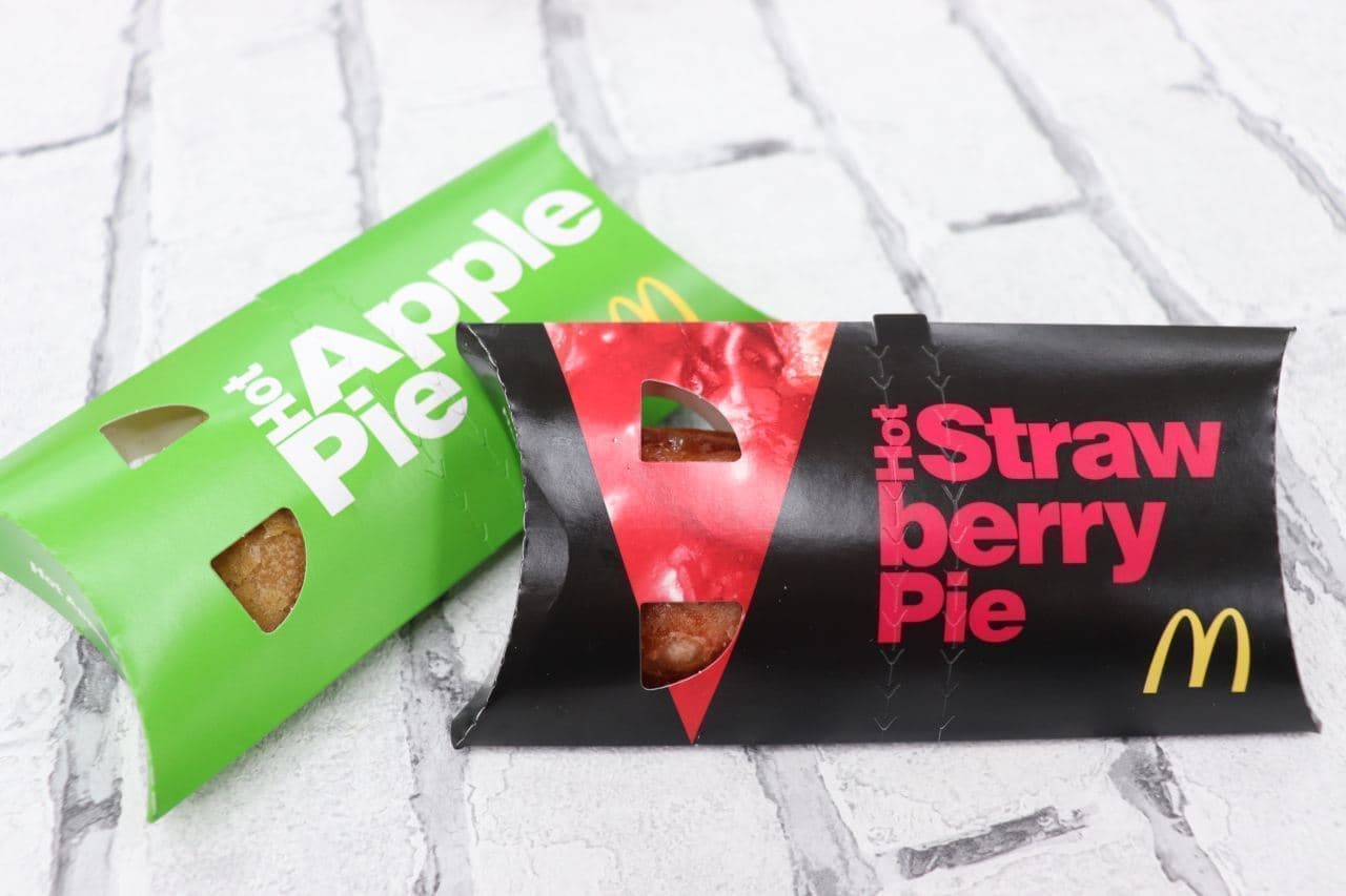 McDonald's Limited Time "Hot Strawberry Pie" and Classic "Hot Apple Pie"