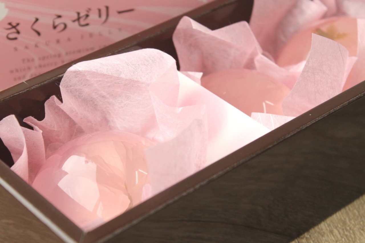 Eitaro "Sakura Jelly"