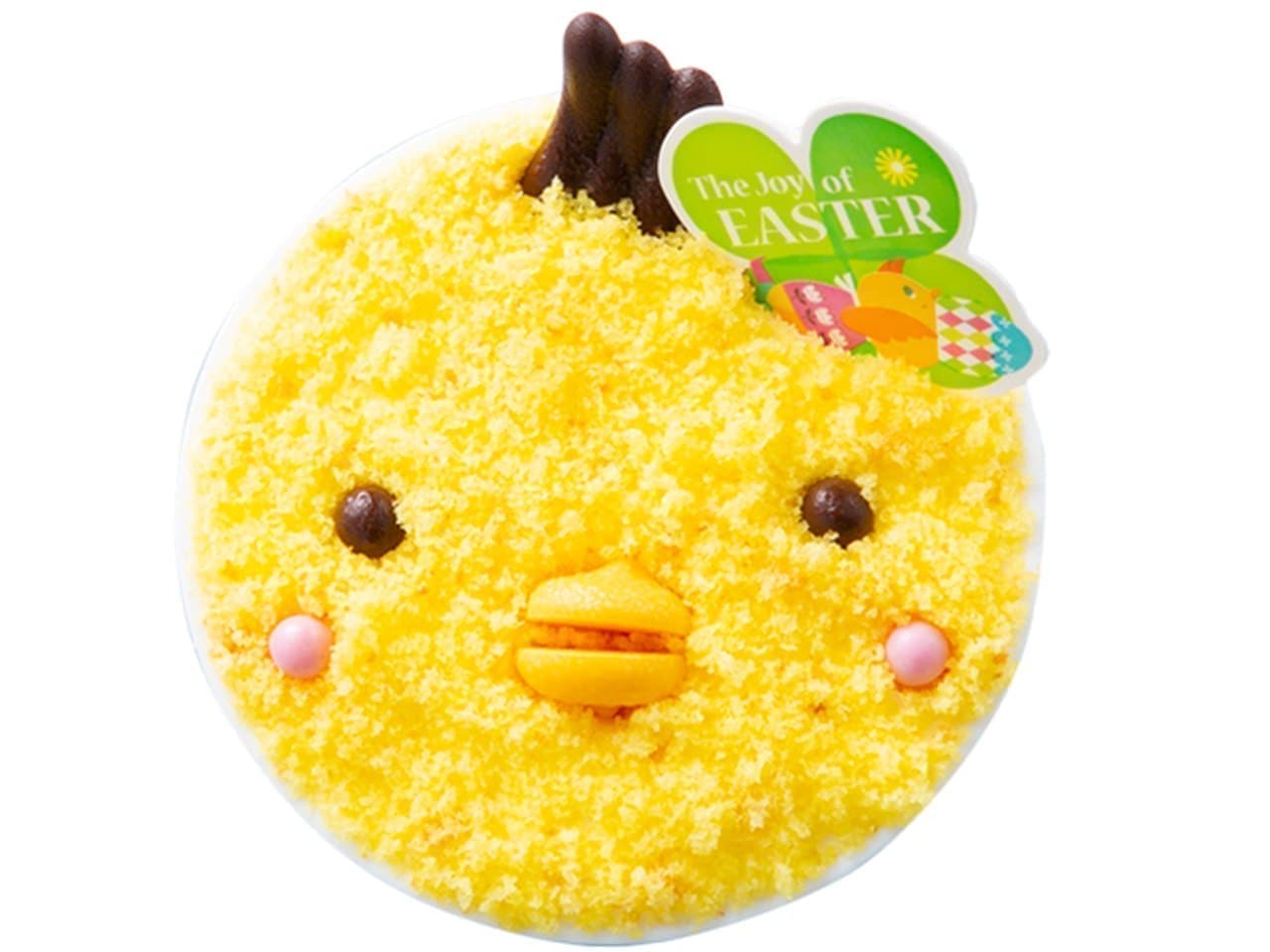 Chateraise "Easter Cute Kotori-chan"