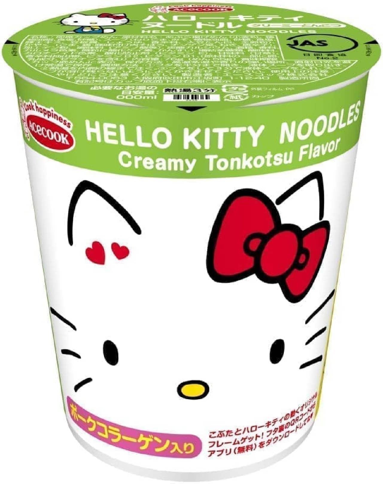 Acecook "Hello Kitty Noodle Creamy Tonkotsu"