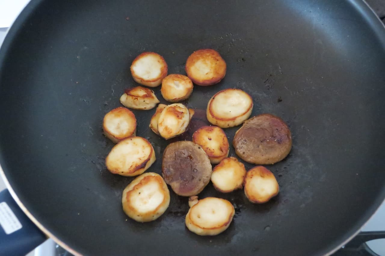 Scallop-Style Stir-Fried Elingi with Butter and Soy Sauce