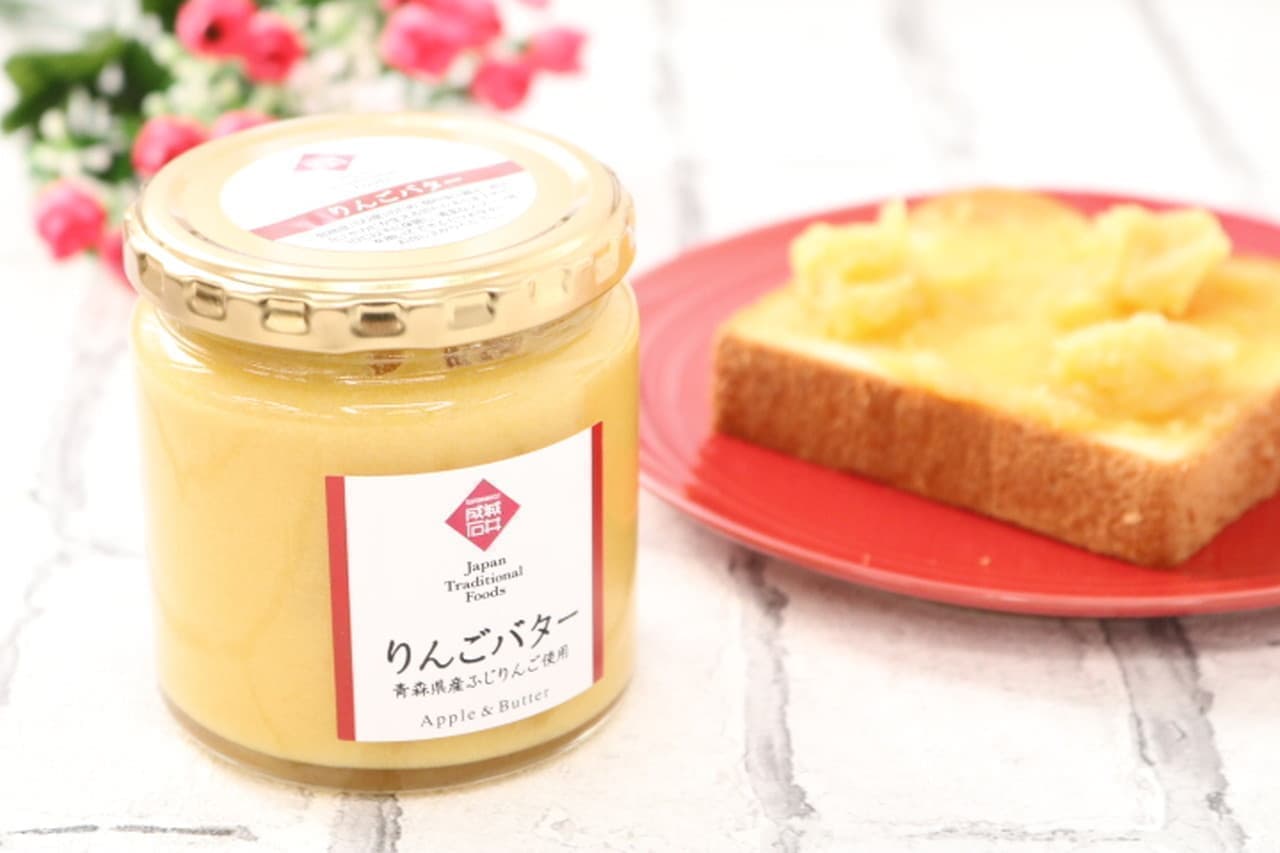 Seijo Ishii apple butter