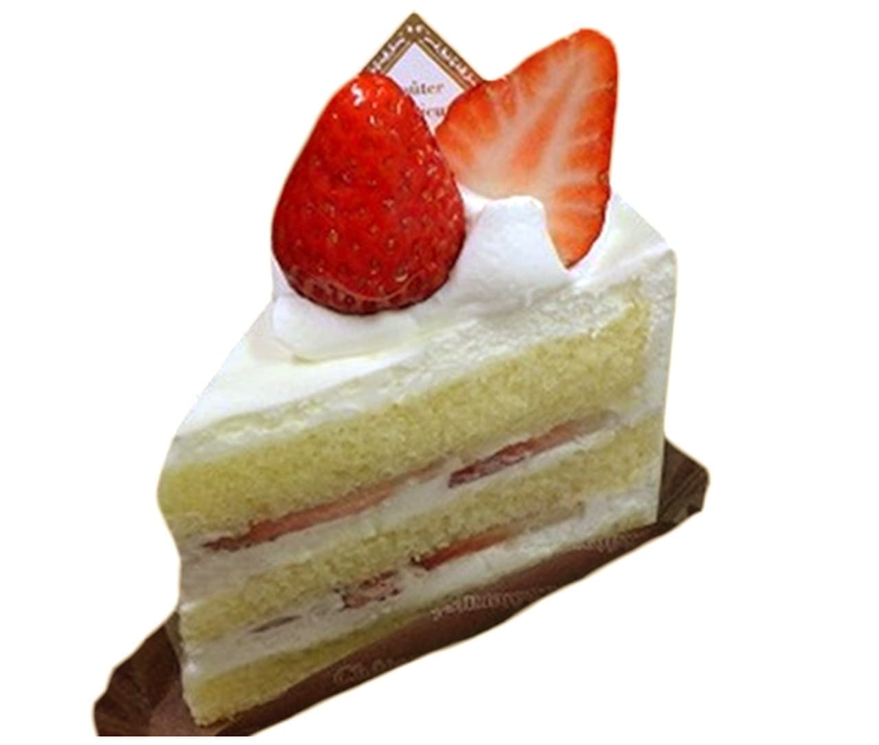 Chateraise "Premium Pure Cream Shortcake with Red Hoppe Strawberries"