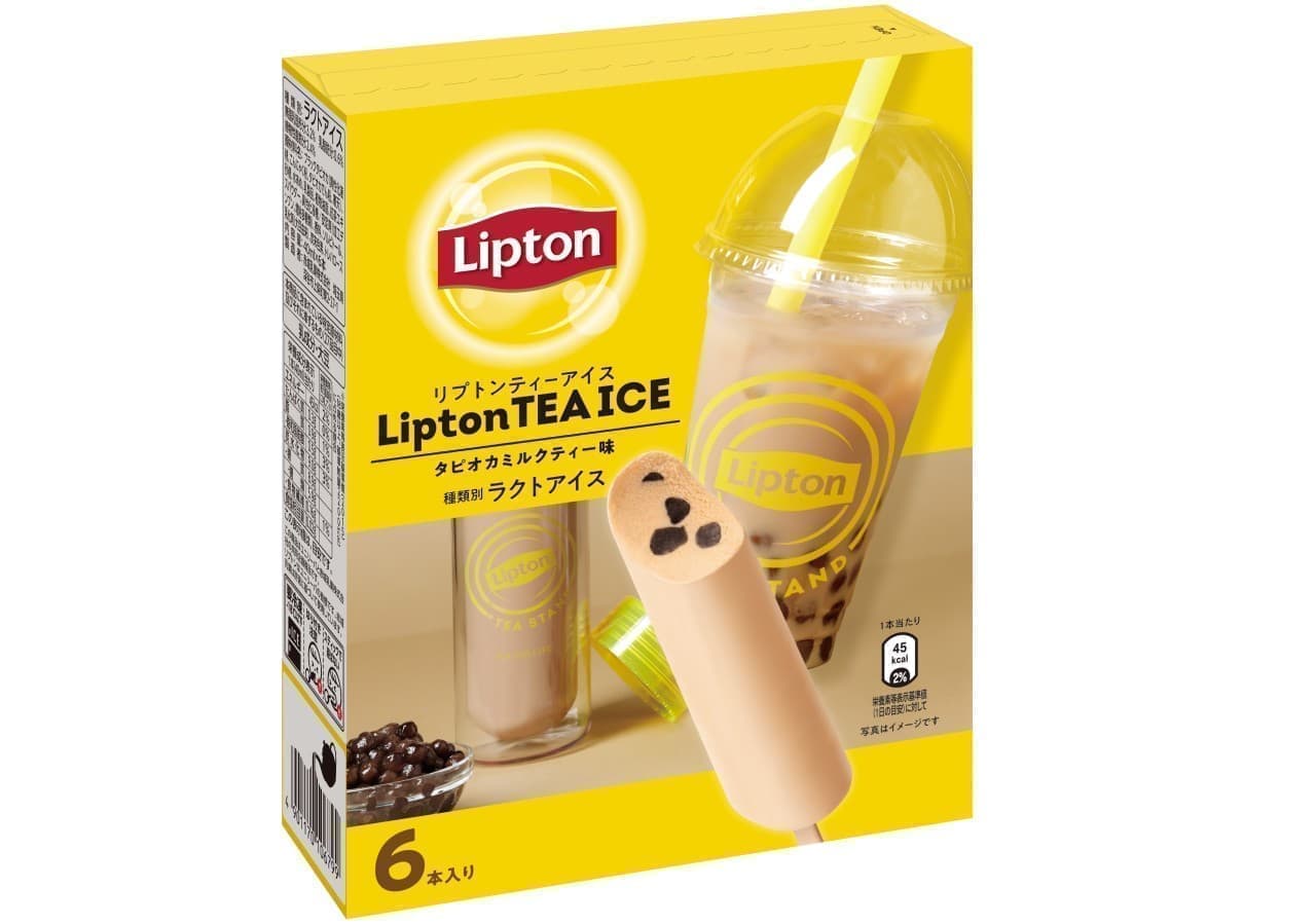 Morinaga Milk Industry "Lipton Tea Ice Tapioca Milk Tea Flavor"