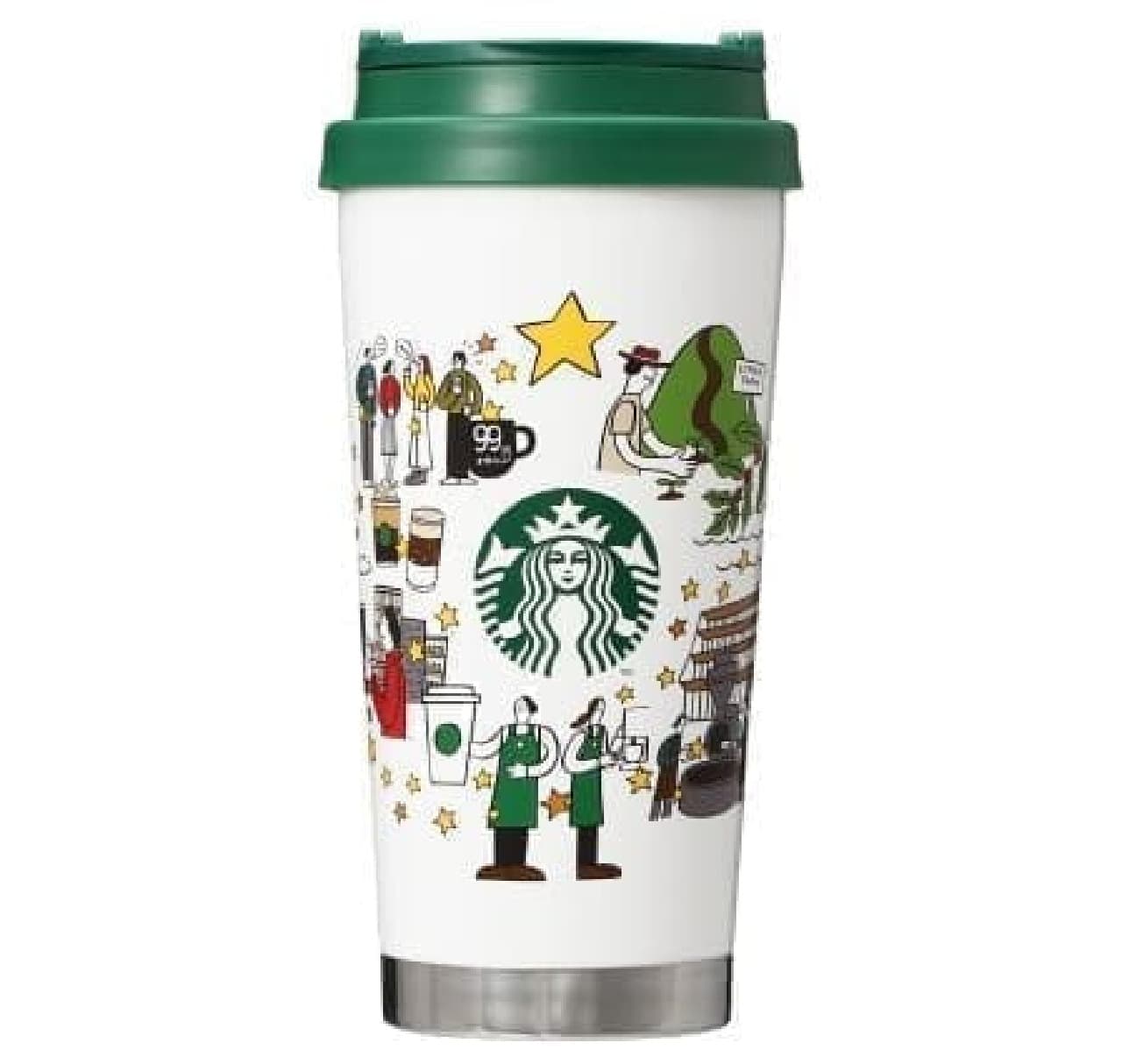 Starbucks "Stainless Steel TO GO Logo Tumbler Coffee Journey 473ml"