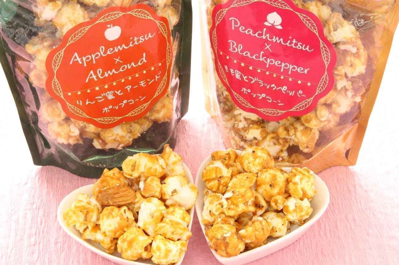 Hishinuma Farm's "Apple Honey & Almond" and "Momo Honey & Black Pepper" popcorn