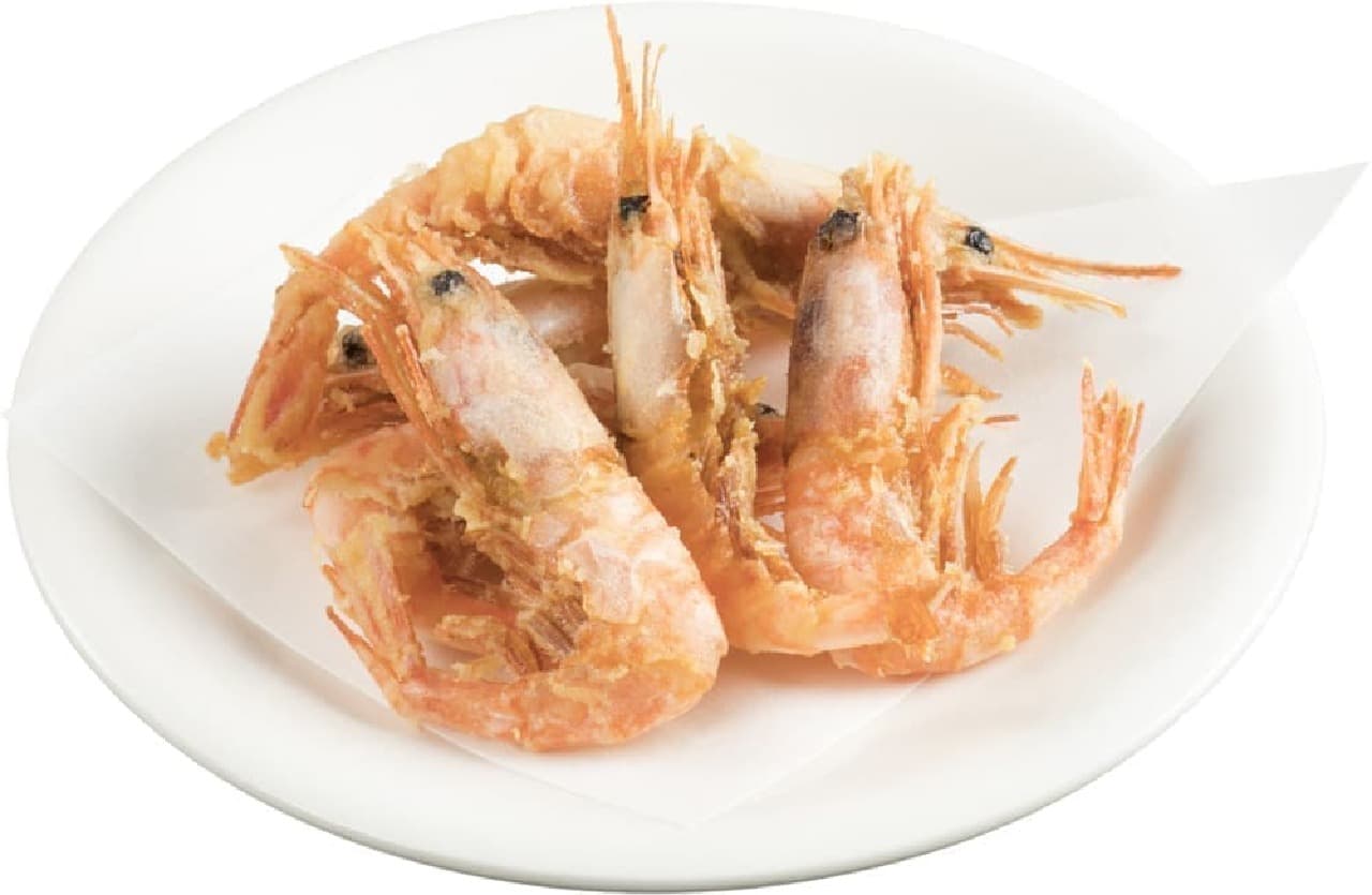 Sushiro "fried shrimp"