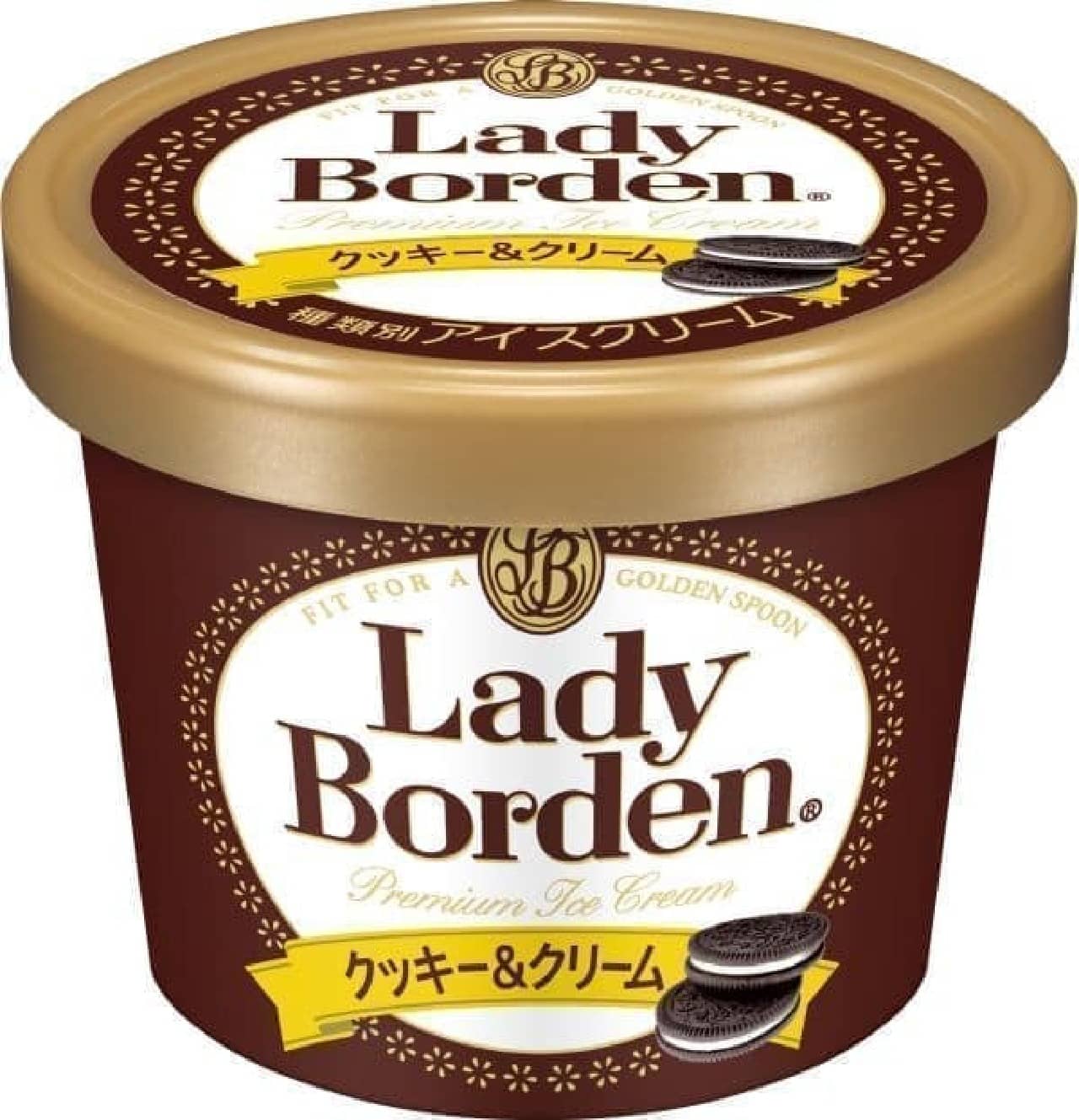 Lady Borden Mini Cup [Cookies & Cream]