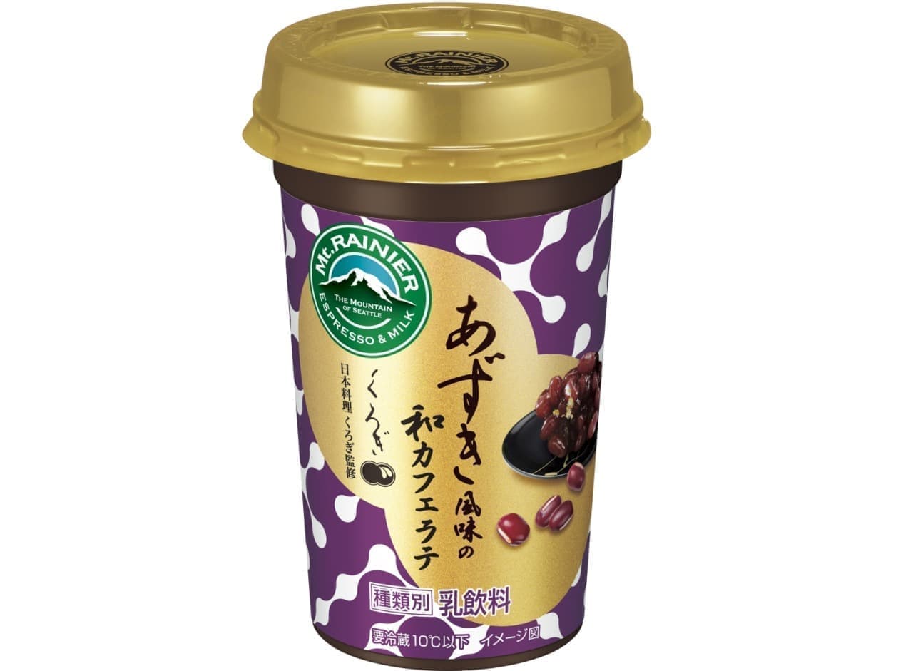 Morinaga Milk Industry "Mount Rainier Azuki Flavored Japanese Cafe Latte"