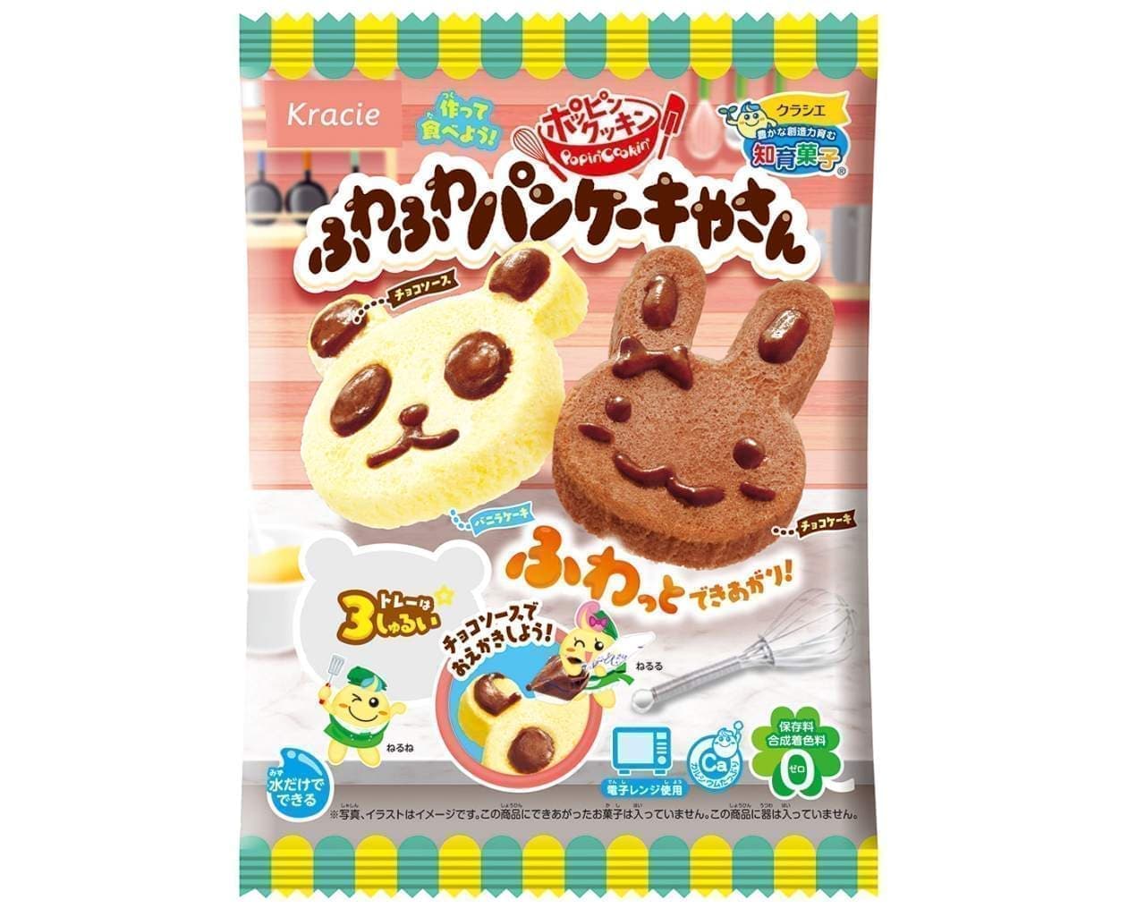 New educational confectionery "Poppin Cookin Fluffy Pancake Yasan"